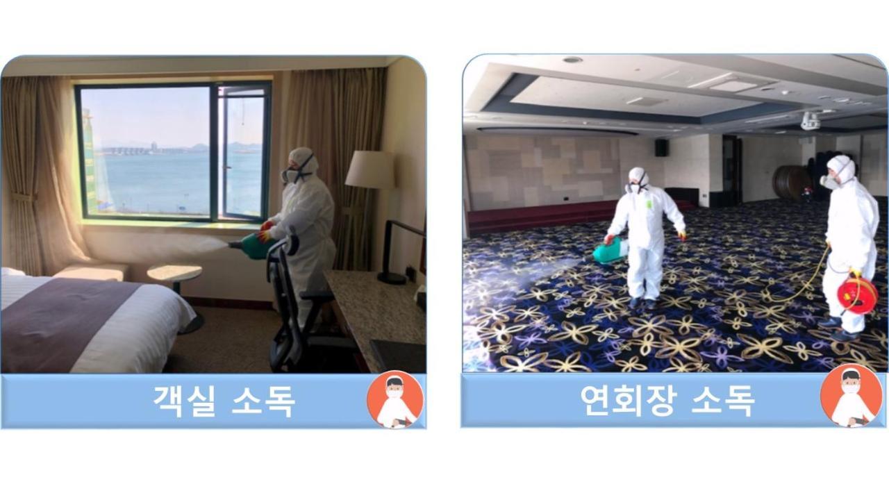 Shangria Beach Tourist Hotel Mokpo Exterior foto